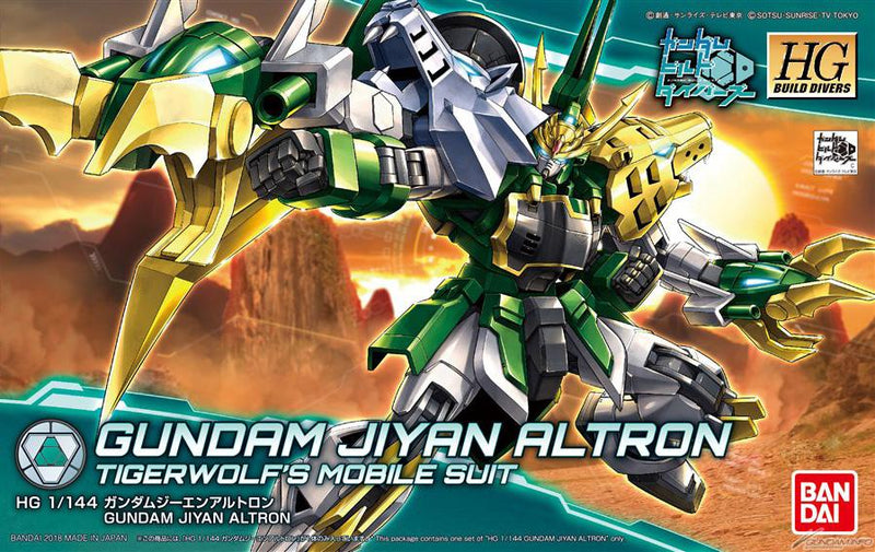 Gundam HGBD: Gundam Jiyan Altron 1/144