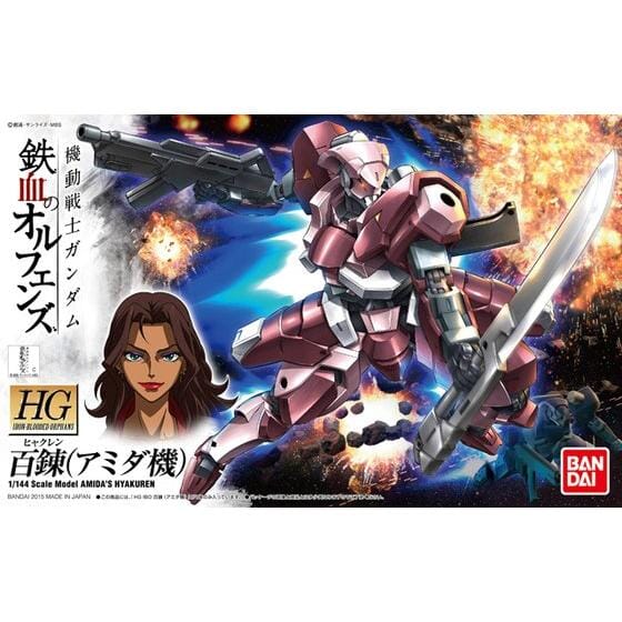 Gundam HGIBO: