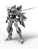 Warehouse: Armored Colossus Test-70 Bailu Air