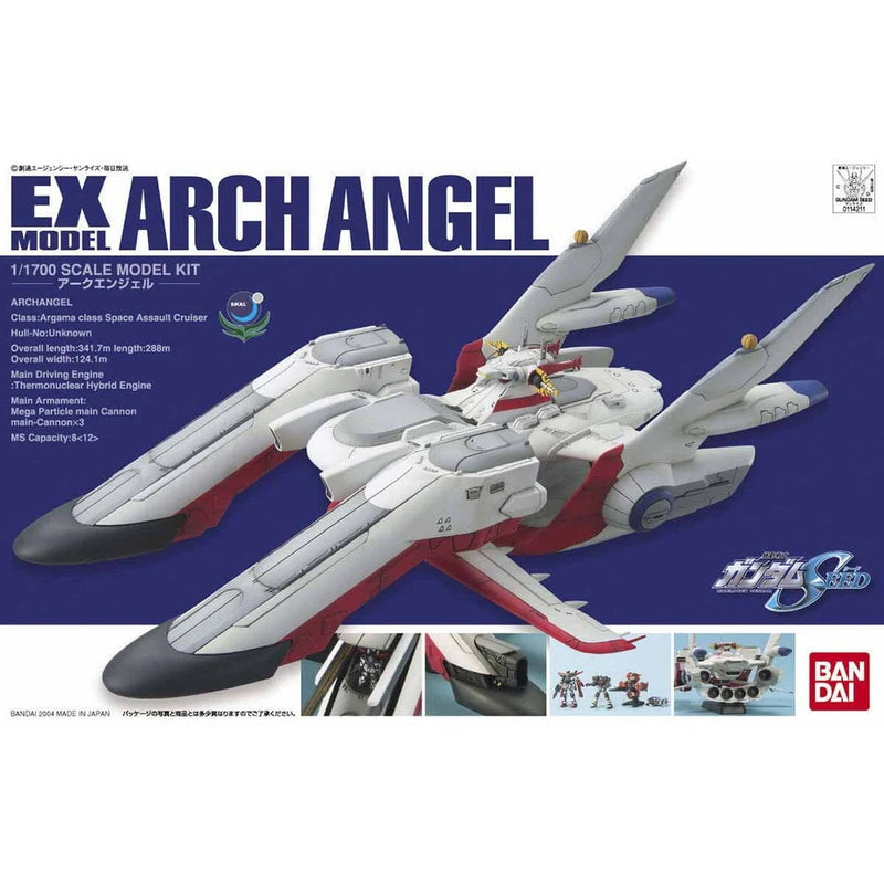 Gundam HG: EX-19 ARC Angel 1/1700