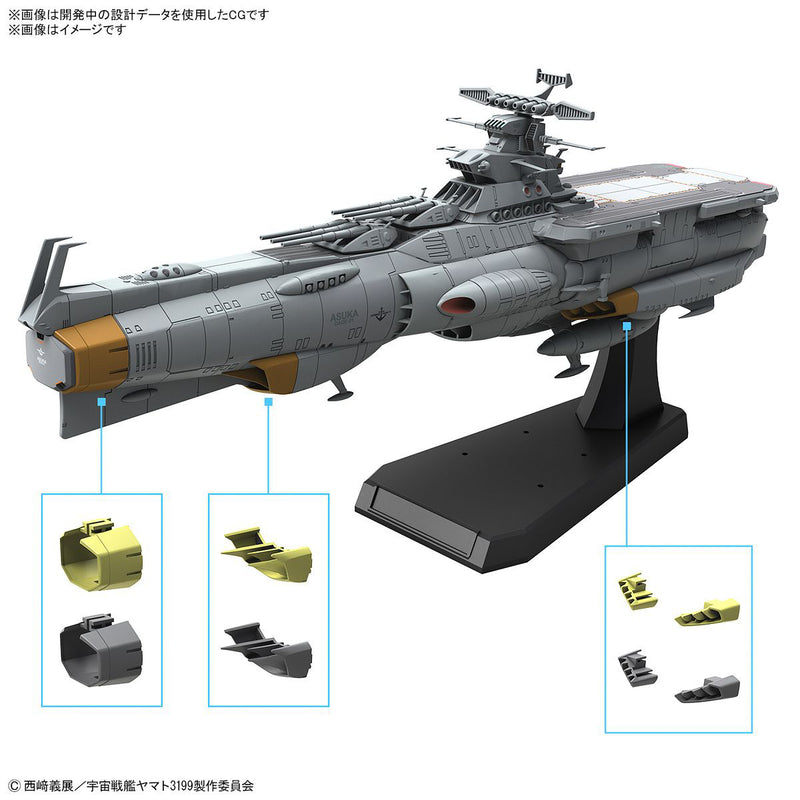 Starblazers: EFCF Asuka Class Fast Combat Patrol