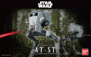 Star Wars: AT-ST