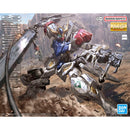 Gundam MG: Gundam Barbatos Lupus 1/100