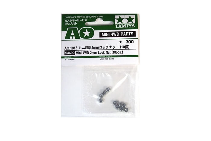 Mini 4WD: Jr. 2mm Lock Nut