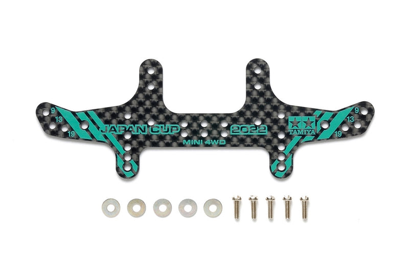 Mini 4WD: Jr. HG Multi Roll Setting Stay