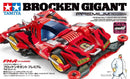 Mini 4WD: Jr. Brocken Gigant Premium