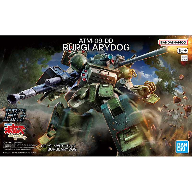 Mecha: Armored Troop Votoms - Burglarydog