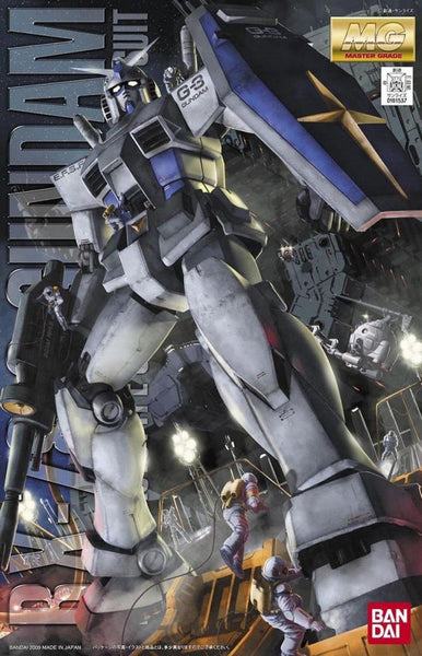MG G3 ガンダム ver.2.0 MG RX-78-3 G-3 Gundam Ver 2.0
