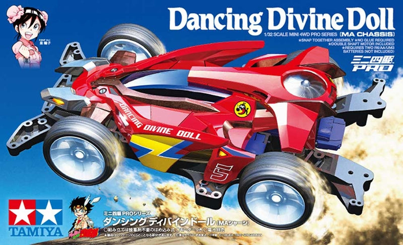 Mini 4WD: Dancing Divine Doll
