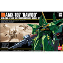 Gundam HGUC:
