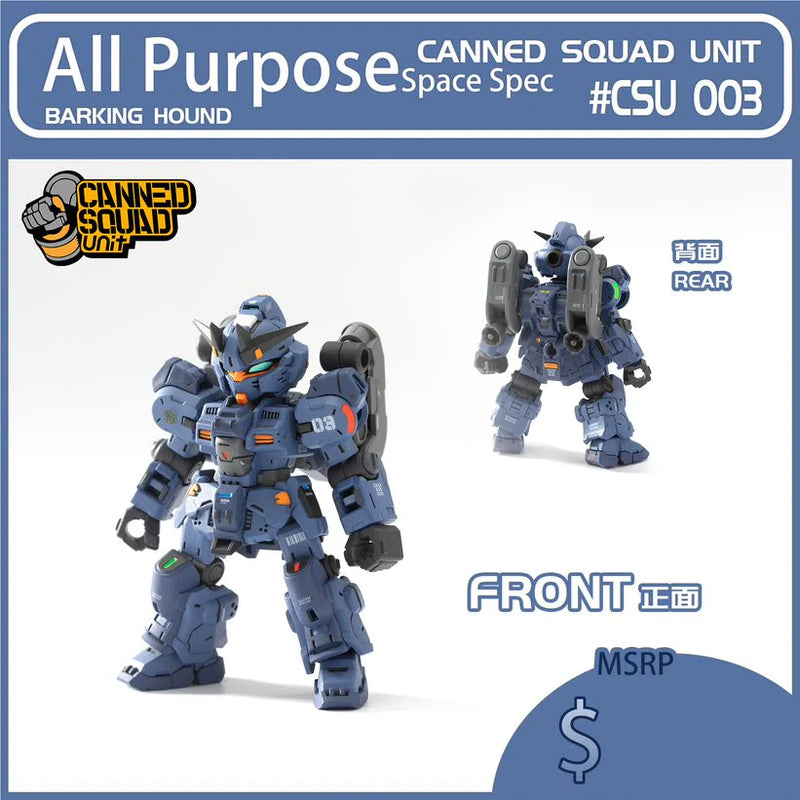 Warehouse:Baichuan Model CSU003 Canned Squad Series MVN-06FY Barking Hound Space Type Model Kit