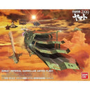 Starblazers: Guipellon Class Balgray 1/1000