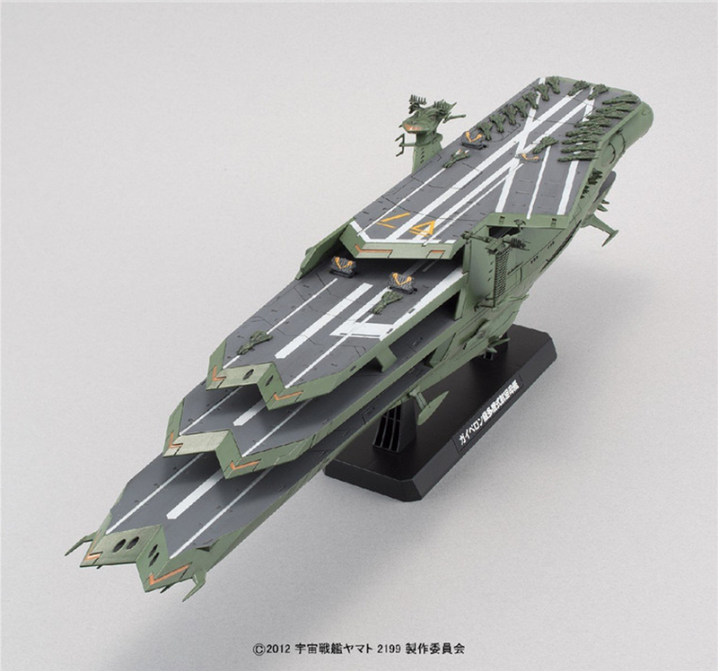 Starblazers: Guipellon Class Balgray 1/1000