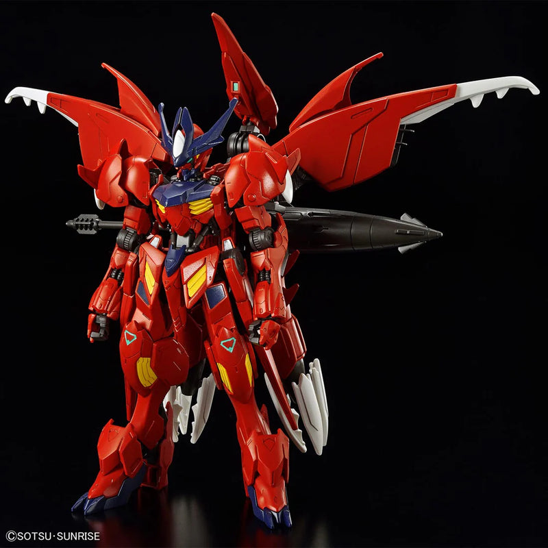 Gundam HGGBM: