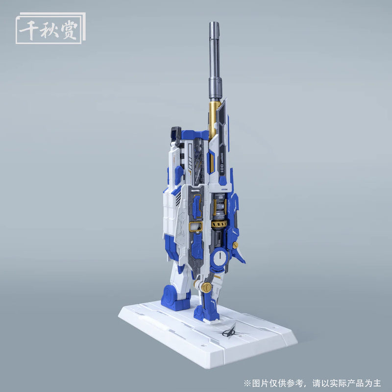 Warehouse: QianQui Shang MB Hi-Nu Mega Bazooka (Blue)