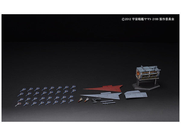 Warehouse: Battleship Yamato Expansion Set and Battleship Yamato 1/500