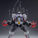 Warehouse: Hemoxian Over Zero Series - Boxer Baki
