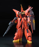 Gundam RE/100: Bawoo