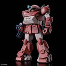 Mecha: Armored Troop Votoms - ATM-09-GC Brutishdog
