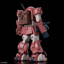 Mecha: Armored Troop Votoms - ATM-09-GC Brutishdog