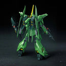 Gundam HGUC: