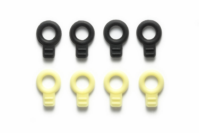 Mini 4WD: Body Catches (Black/Yellow)