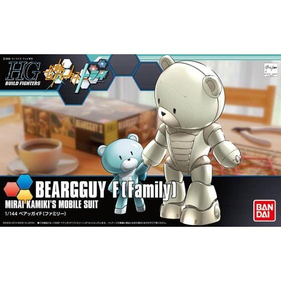 Gundam HG: Beargguy Family 1/144