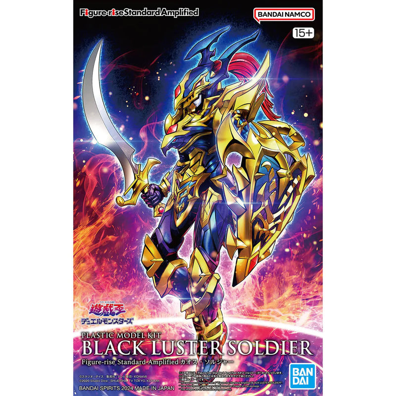 Yu-Gi-Oh!: Black Luster Soldier Figure Rise Standard Amplified