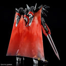Gundam HGCE:
