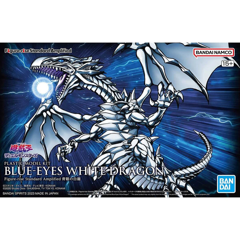 Yu-Gi-Oh!: Blue Eyes White Dragon Figure Rise Standard Amplified