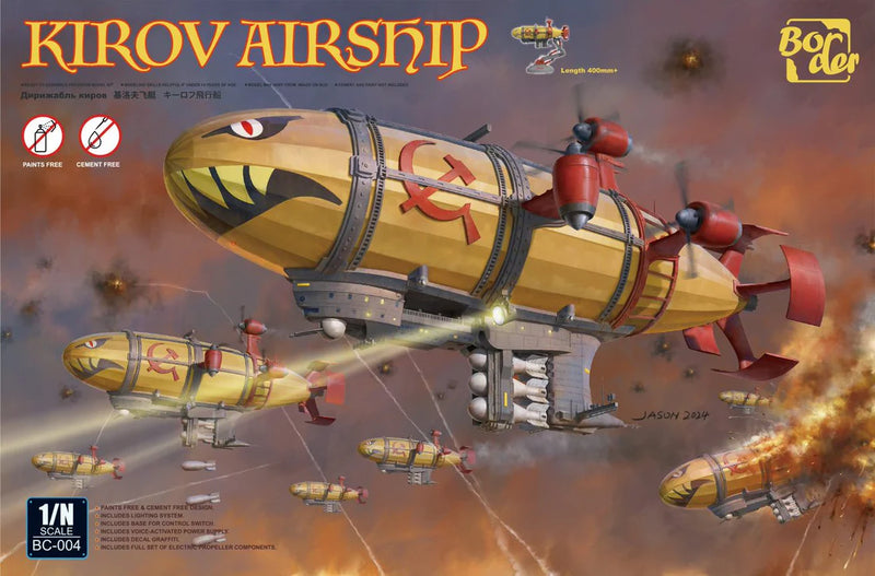 Warehouse: Border Model Kirov Air Ship