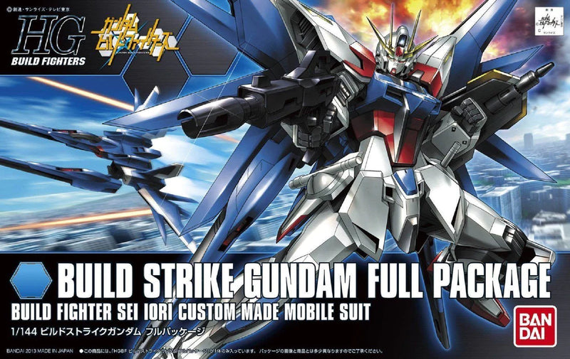 Gundam HGBF: