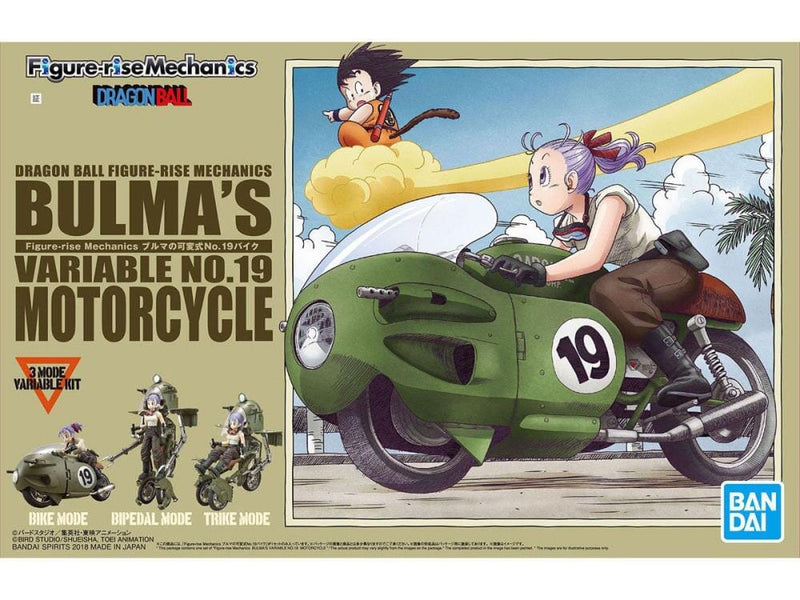 DBZ: Bulma's Variable No. 19 Motorcycle Figure-Rise Mechanics