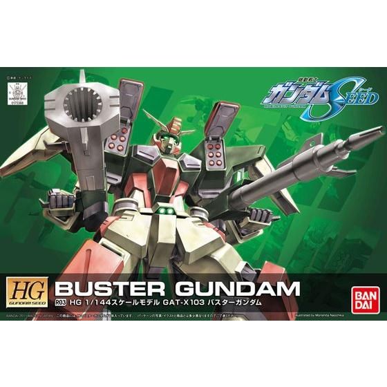 Gundam HG: R03 Buster Gundam 1/144