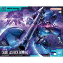 Gundam HGQX: