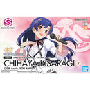 30MS: Chihaya Kisaragi (20th Anniversary)