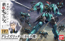 Gundam HGIBO: Carta's Graze Ritter 1/144