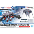 Gundam HG: Option Parts Set 15 AMGS-X18P Cavalier Aifrid