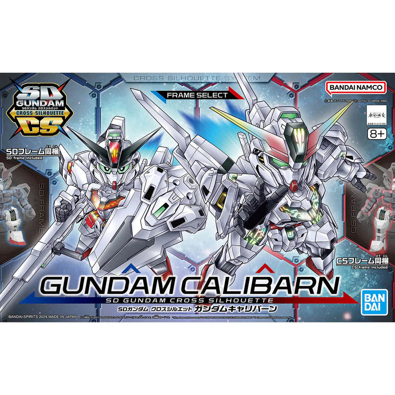 Gundam BB/SD: Cross Silhouette Gundam Calibarn