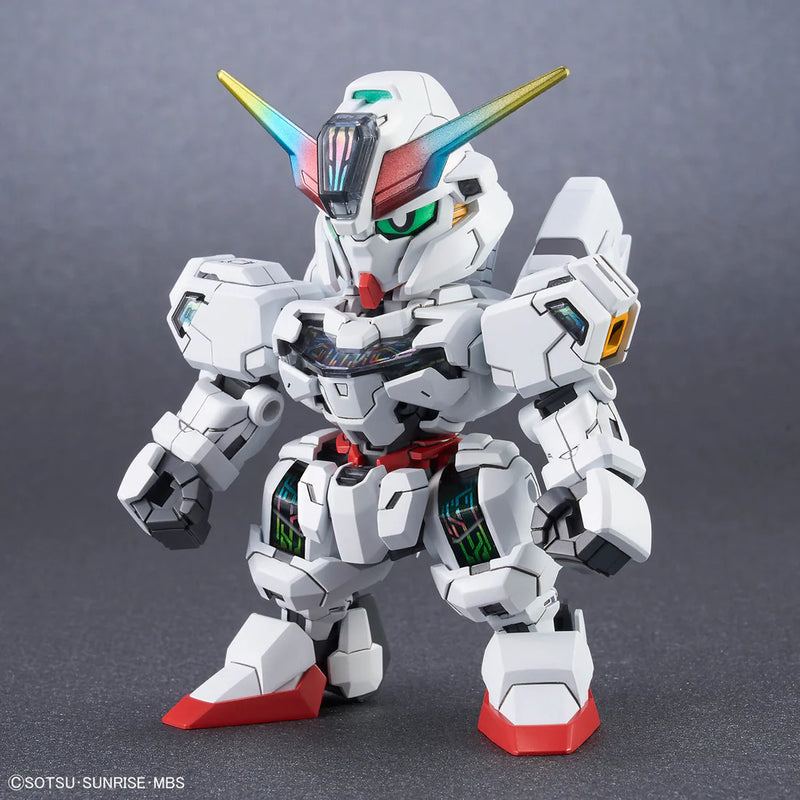 Gundam BB/SD: Cross Silhouette Gundam Calibarn