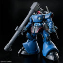Gundam HGQX: