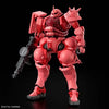 Gundam HGQX: #11 Char's Zaku (GQ)