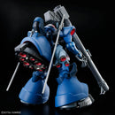 Gundam HGQX: