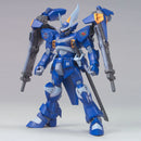 Gundam HG: