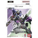 TCG: Gundam Card Game: Celestial Drive Starter Deck (ST07)