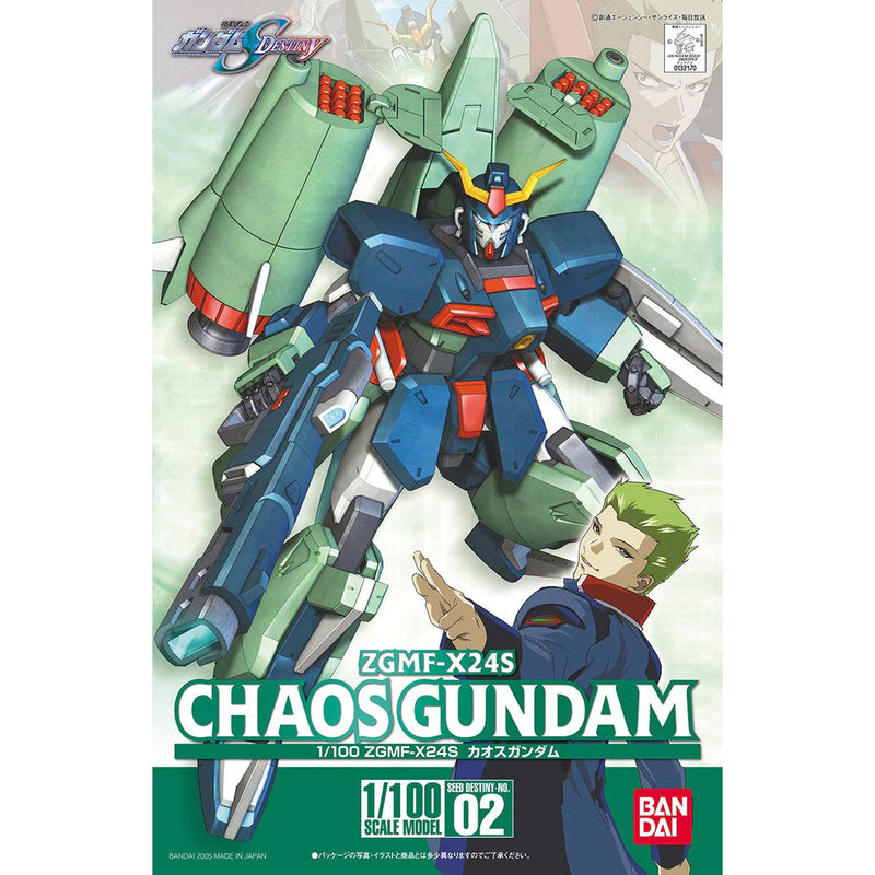 Gundam MG: 02 Chaos Gundam 1/100