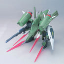 Gundam MG: 02 Chaos Gundam 1/100