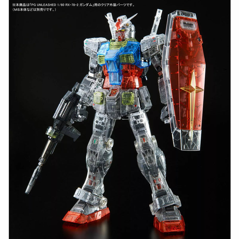 Warehouse: PBandai PGU Clear Body Parts