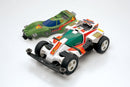 Mini 4WD: Jr. Dash-0 Horizon