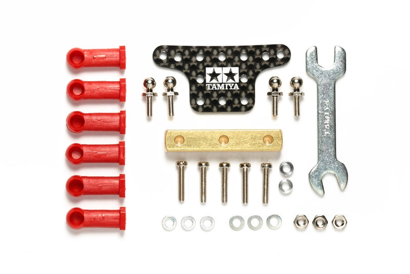Mini 4WD: Jr. Mass Damper Set